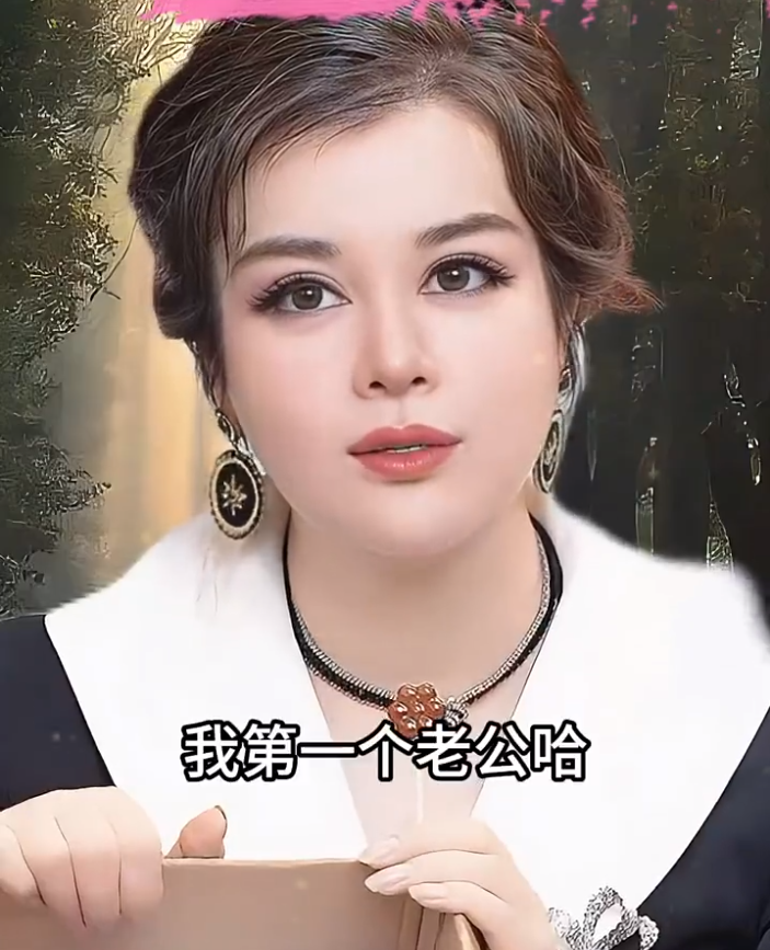 周周珍可爱回应粉丝，否认怀孕！鱼仙儿会长讲述自己五次婚姻历史(图3)