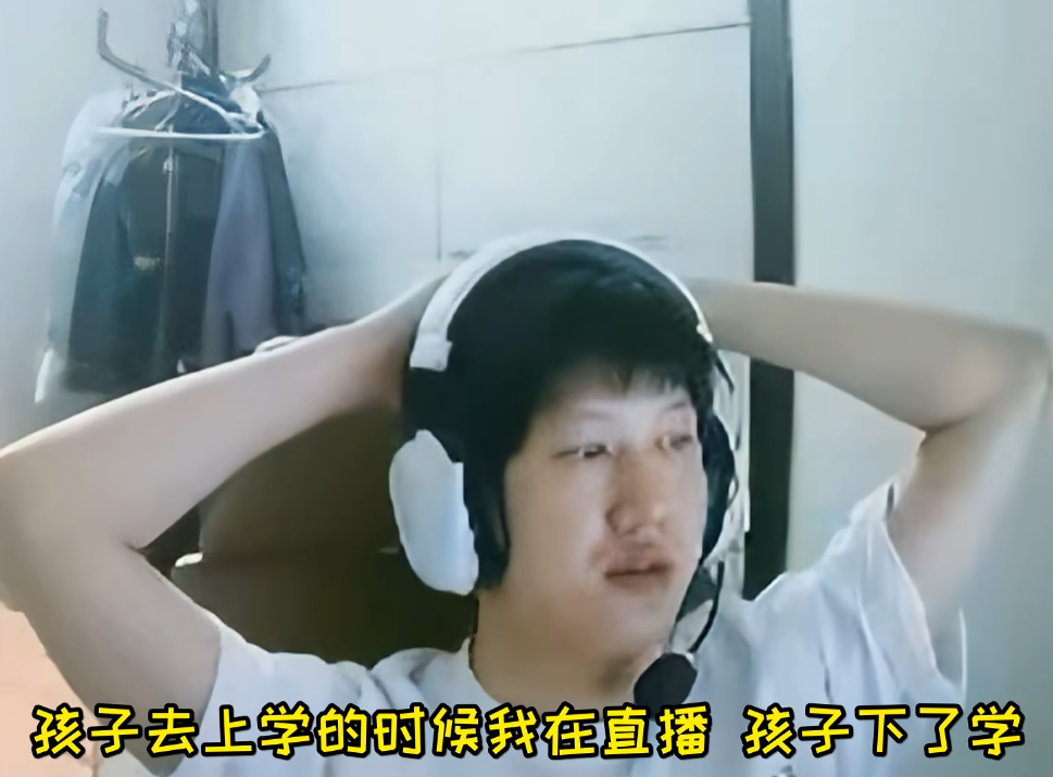 女流姐已经36岁了,YJJ回应一直都在备孕,粉丝:只注重过程了?(图4)