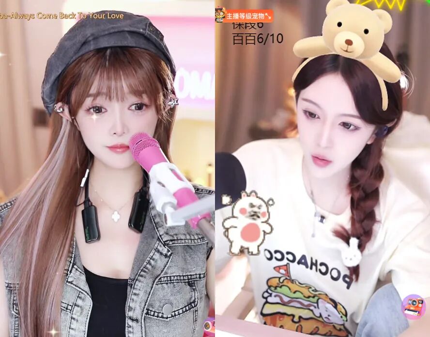 兰梦莎近1亿票拿下双TOP，YY夏季头条落幕，天晓超高内部奖励主播(图6)