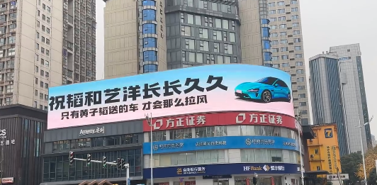 黄子韬称送车是“随口一说”,但会履行诺言!辛巴要花15亿开超市?(图3)