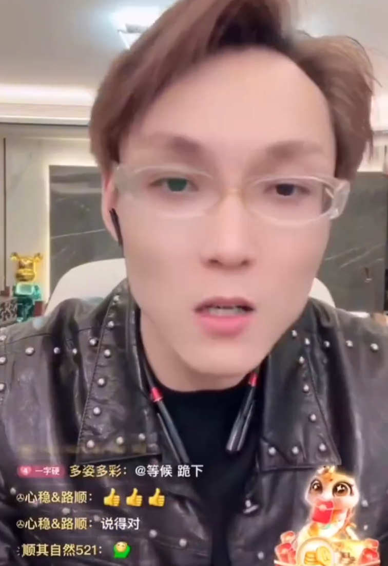 雷少怒诉祁天道粉丝最忘恩负义，安排顶级酒店，阿哲：给我这是整宫里了(图1)