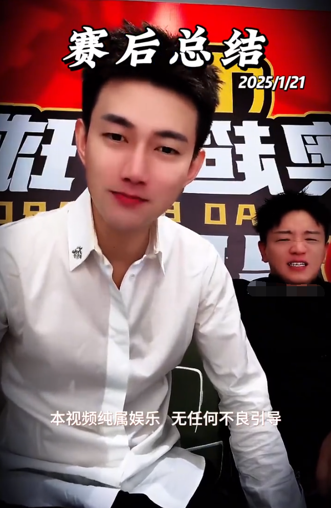 雷少怒诉祁天道粉丝最忘恩负义，安排顶级酒店，阿哲：给我这是整宫里了(图4)