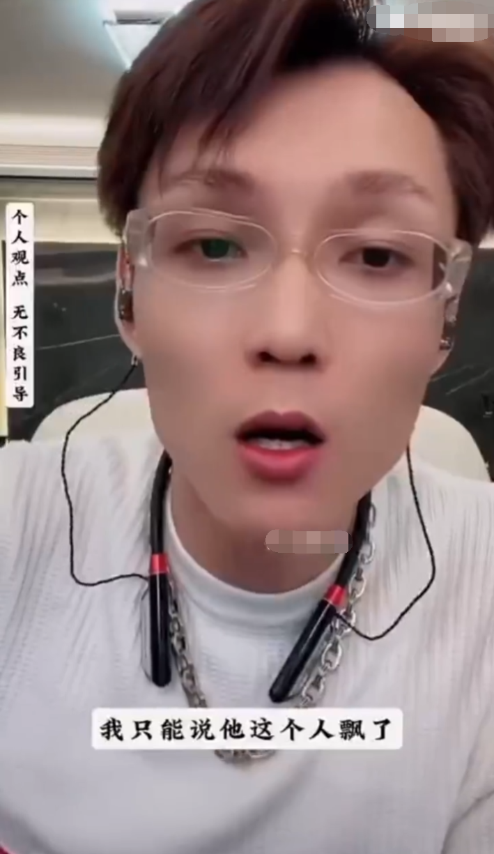 网红薛小婉任权订婚,凤冠价值50万!祁天道被封是因为不懂感恩(图5)