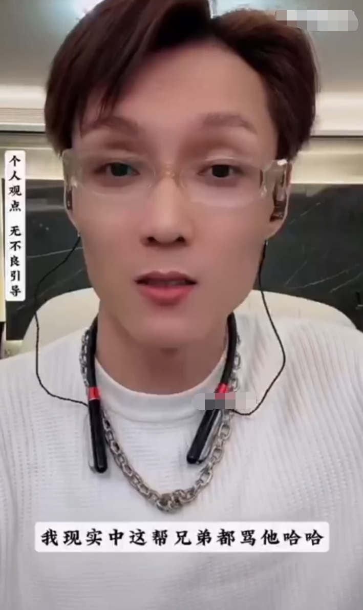 网红薛小婉任权订婚,凤冠价值50万!祁天道被封是因为不懂感恩(图6)