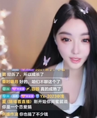 浩南官司赔款数千万,曾自暴自弃!晓夏回应探戈哥恋情,已和平分手(图3)