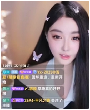 浩南官司赔款数千万,曾自暴自弃!晓夏回应探戈哥恋情,已和平分手(图4)