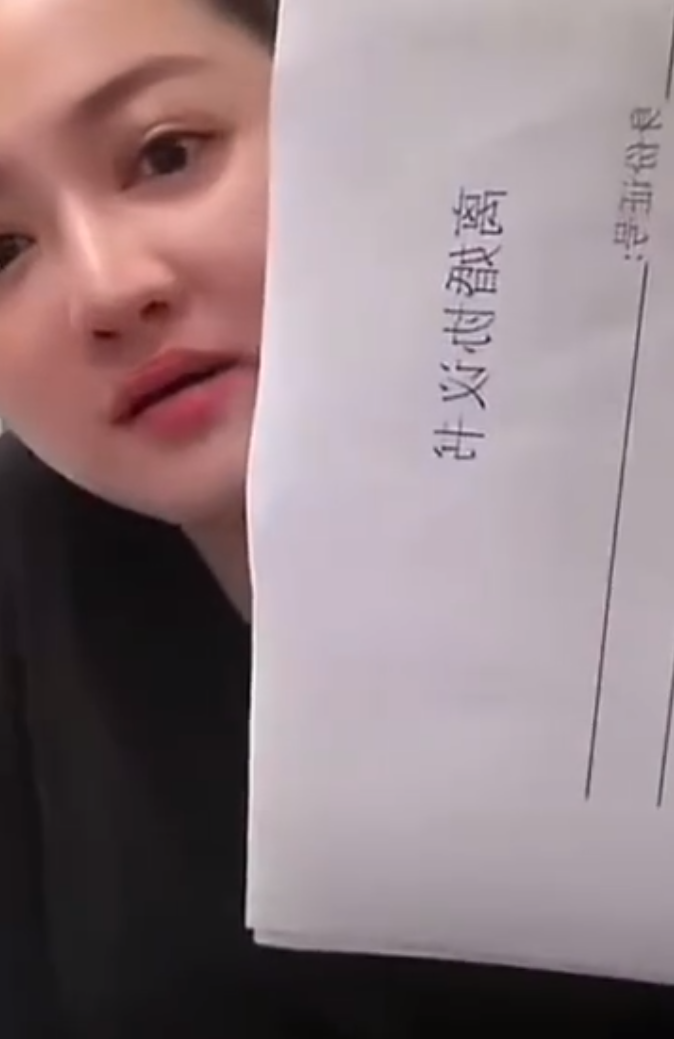 大连冰冰高忆晨写好离婚协议书！巴扎黑爆张开凤“挂榜”日赚200万？(图2)