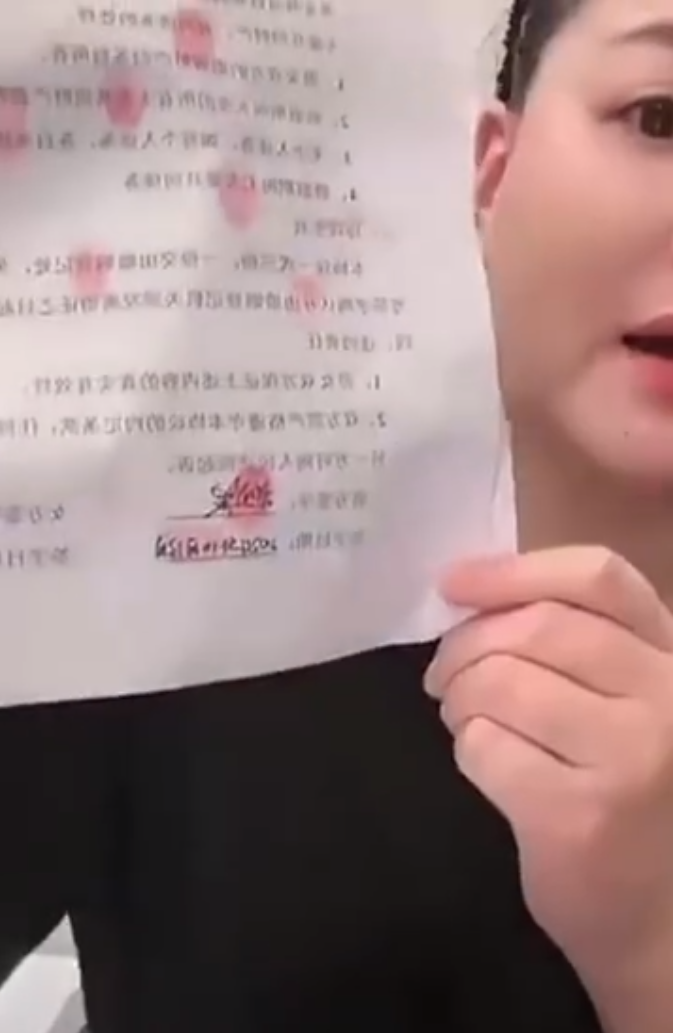 大连冰冰高忆晨写好离婚协议书！巴扎黑爆张开凤“挂榜”日赚200万？(图3)