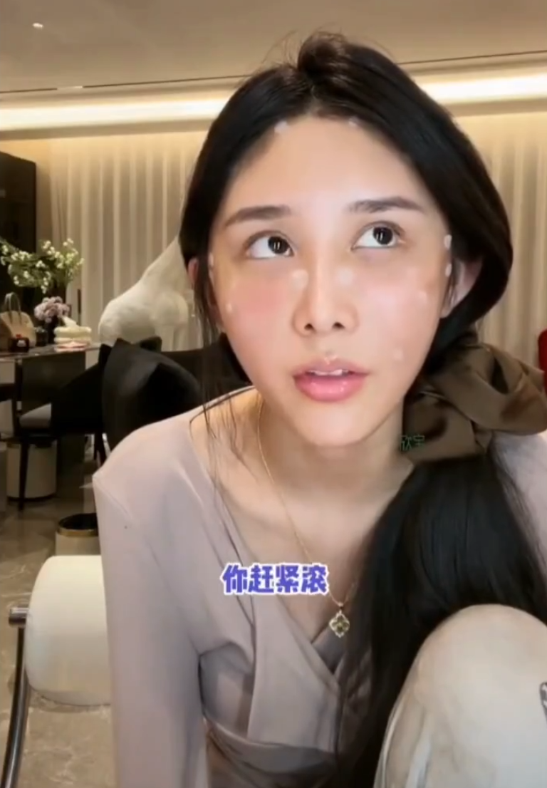 李嘉欣回应网友“知三当三”?网红主播白小白辟谣没上央视春晚!(图1)