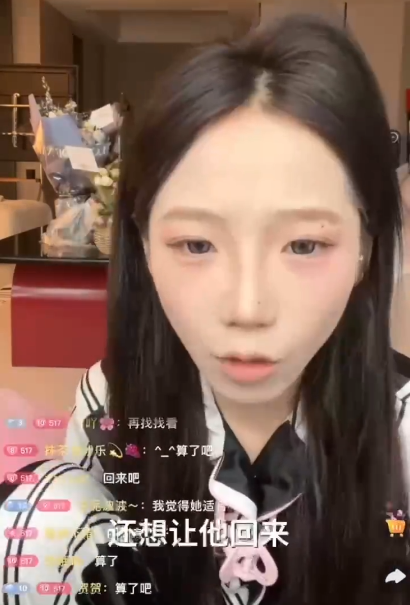 娇妹希望粉丝对千万不要太极端，四川可乐怒斥徒弟卖货欺骗粉丝(图1)