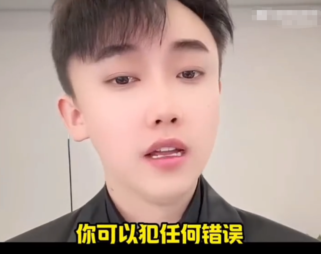 娇妹希望粉丝对千万不要太极端，四川可乐怒斥徒弟卖货欺骗粉丝(图4)