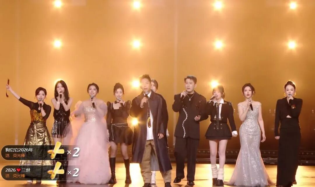 YY2024巅峰年度盛典，颜可AK登台加冕，于文文、安崎歌舞燃爆全场(图12)