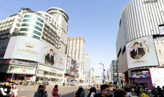 YY2024巅峰年度盛典，颜可AK登台加冕，于文文、安崎歌舞燃爆全场(图3)