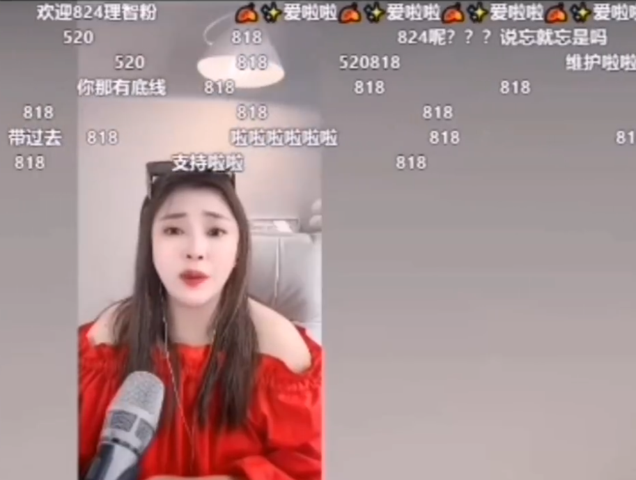 天道透漏活动网红名单，刘小啦被带节奏心态爆炸，娇妹新来的助理又走了(图3)