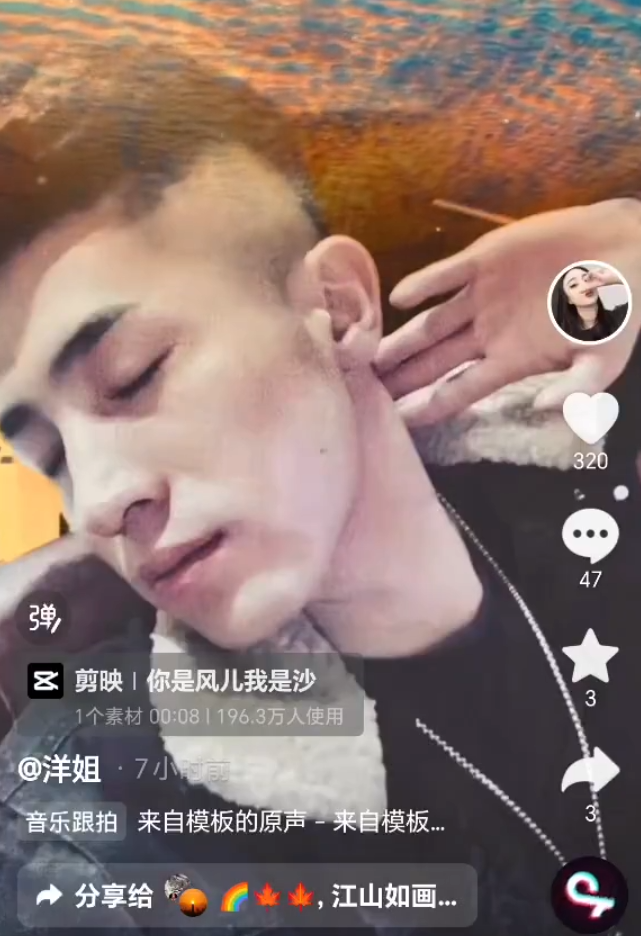 洋姐说等洋回来公司会正规化？罗永浩谈董宇辉离职，还是很遗憾(图1)