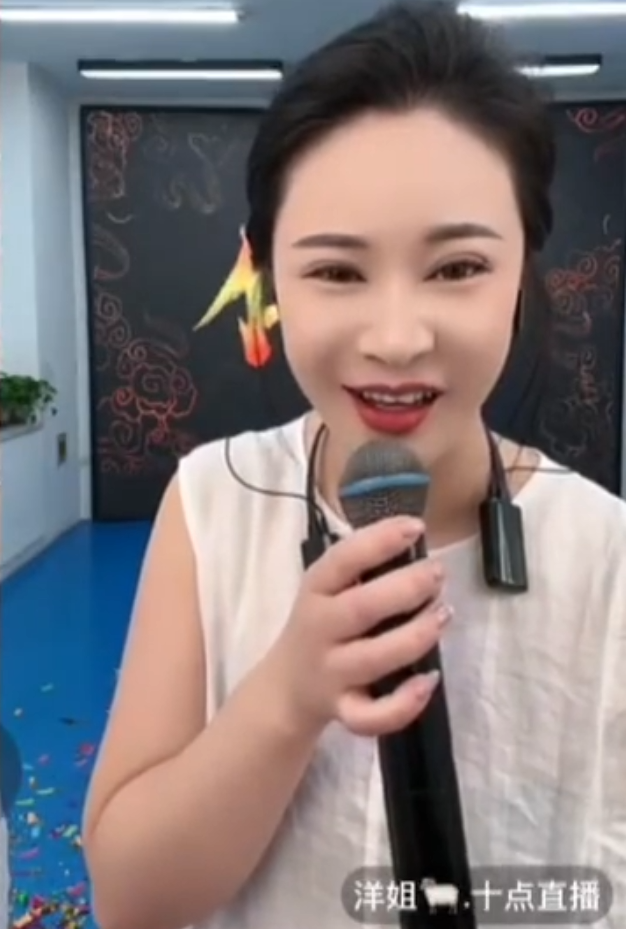 洋姐说等洋回来公司会正规化？罗永浩谈董宇辉离职，还是很遗憾(图2)