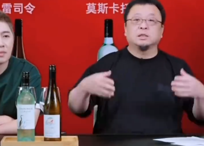 洋姐说等洋回来公司会正规化？罗永浩谈董宇辉离职，还是很遗憾(图5)