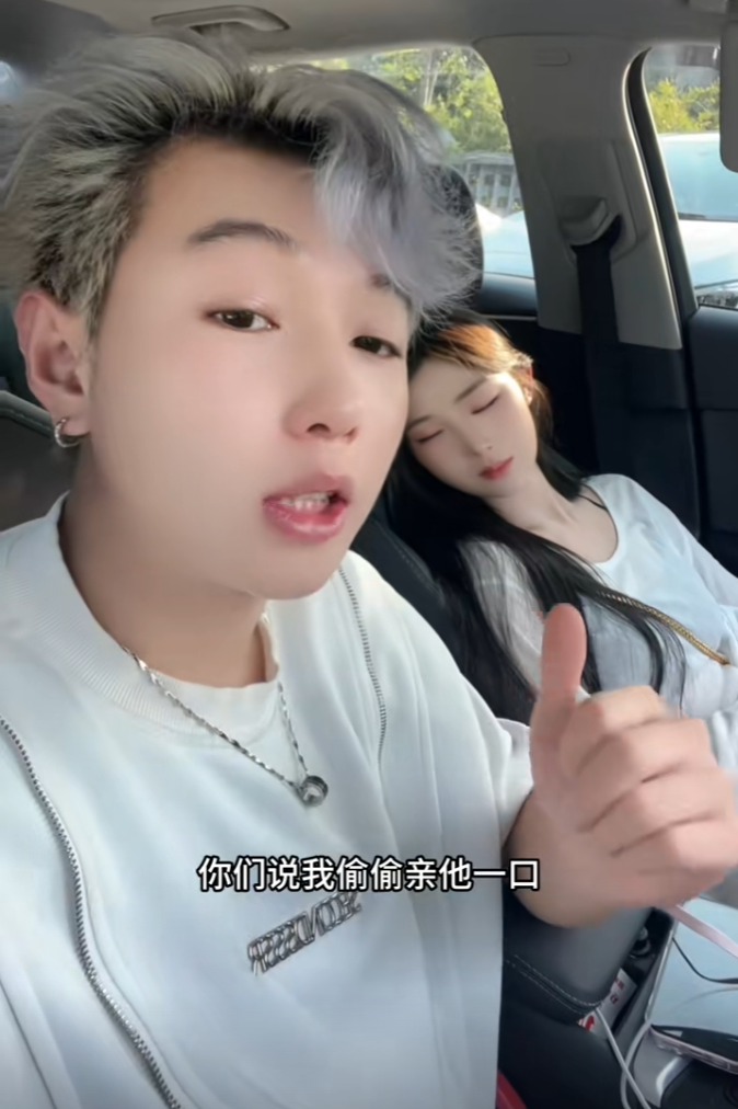 不认可超管违规提醒，旭旭宝宝怒怼超管，平台应该搞内部肃清了(图3)