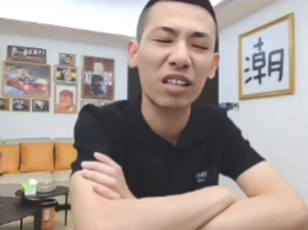 不认可超管违规提醒，旭旭宝宝怒怼超管，平台应该搞内部肃清了(图5)