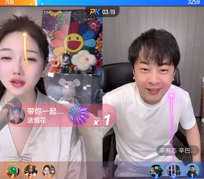 张二嫂为徒弟发声，怒斥王剑没格局，巴扎黑分析辛巴为何不交朋友(图3)