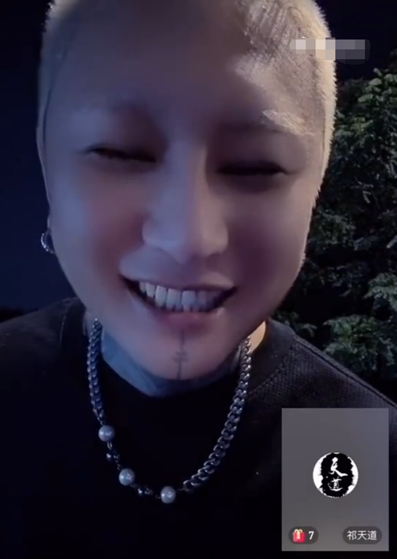 寂寞解释退出pk局，方丈拒绝参加祁天道活动，牌牌琦斥责林木该踢出团队(图4)