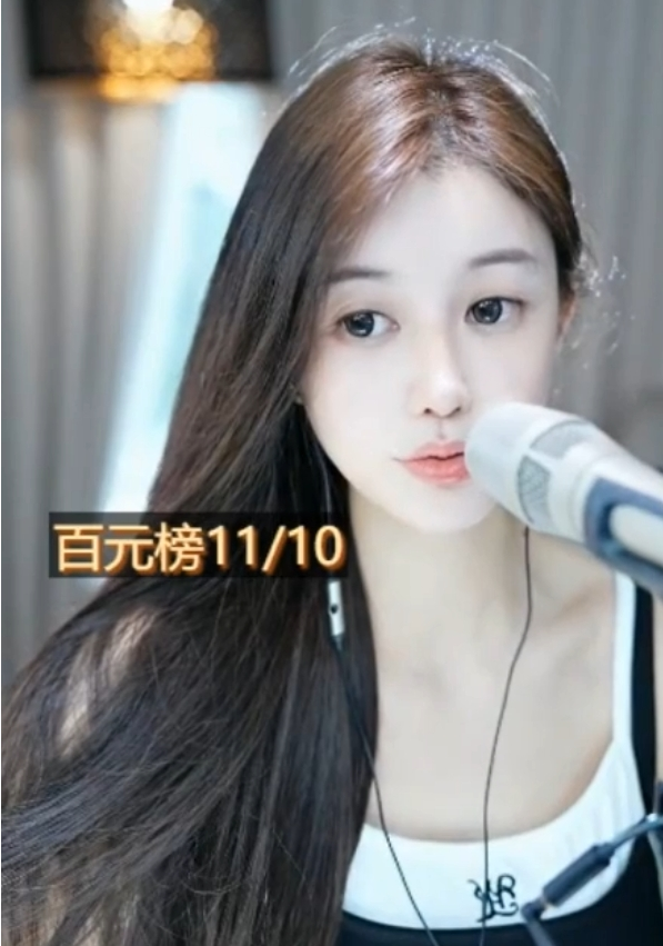 芮甜甜官宣新男友后，自曝即将结婚？直播事业巅峰！兰梦莎暂不结婚(图7)