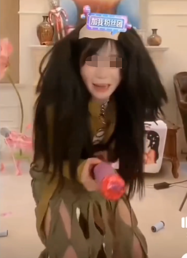 无底线模仿“GZ进村”，300万粉丝女网红被举报，被封禁直播权限(图4)