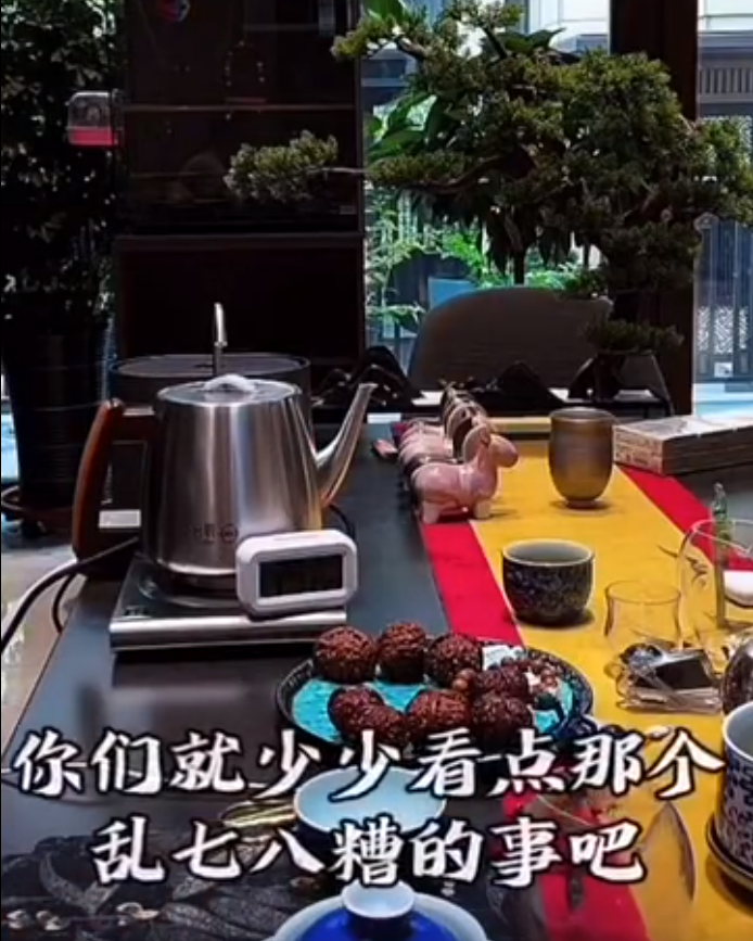 大网红就了不起吗？网友怒斥殷世航，天佑提醒粉丝：少看炒作剧本(图4)