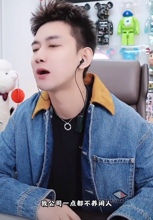 阿哲：哲领不养闲人公司门槛“文化有限”！晓夏承认被探戈哥抛弃？配不上他(图1)