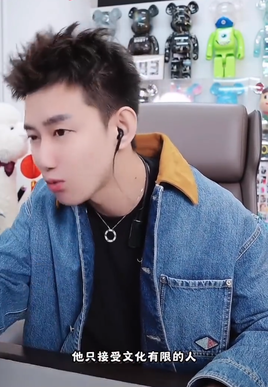 阿哲：哲领不养闲人公司门槛“文化有限”！晓夏承认被探戈哥抛弃？配不上他(图2)