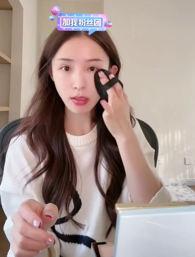 这么老了还不结婚？周二珂回怼“干嘛管我”，否认自己30岁年纪大(图2)