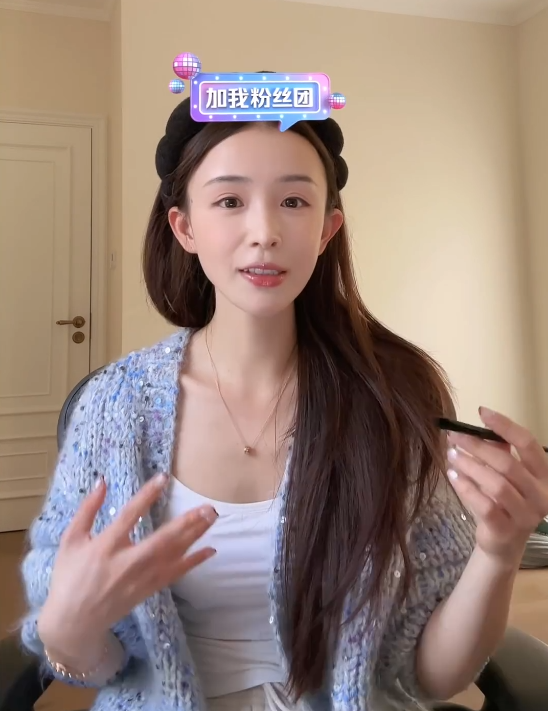 这么老了还不结婚？周二珂回怼“干嘛管我”，否认自己30岁年纪大(图4)