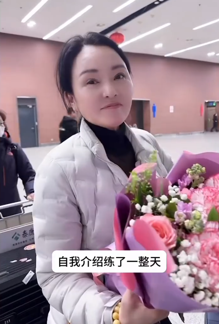 天佑机场接机第三任丈母娘,这次认真了?仙家大内斗2020年就开始了(图4)