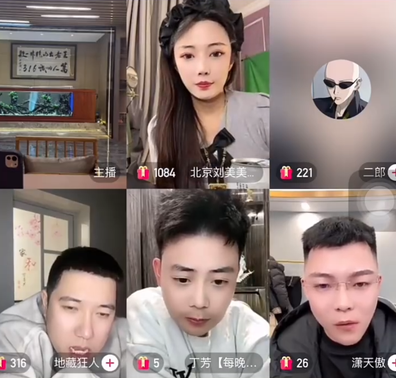 封禁仙洋并非快手，刘一手不想和仙洋和好！潇天傲开皮嘲讽仙洋(图2)