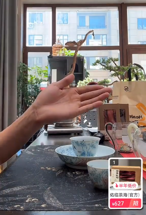 天佑:没抛妻弃子,不靠互联网生活 !哪吒2票房破85亿,预测120亿(图1)