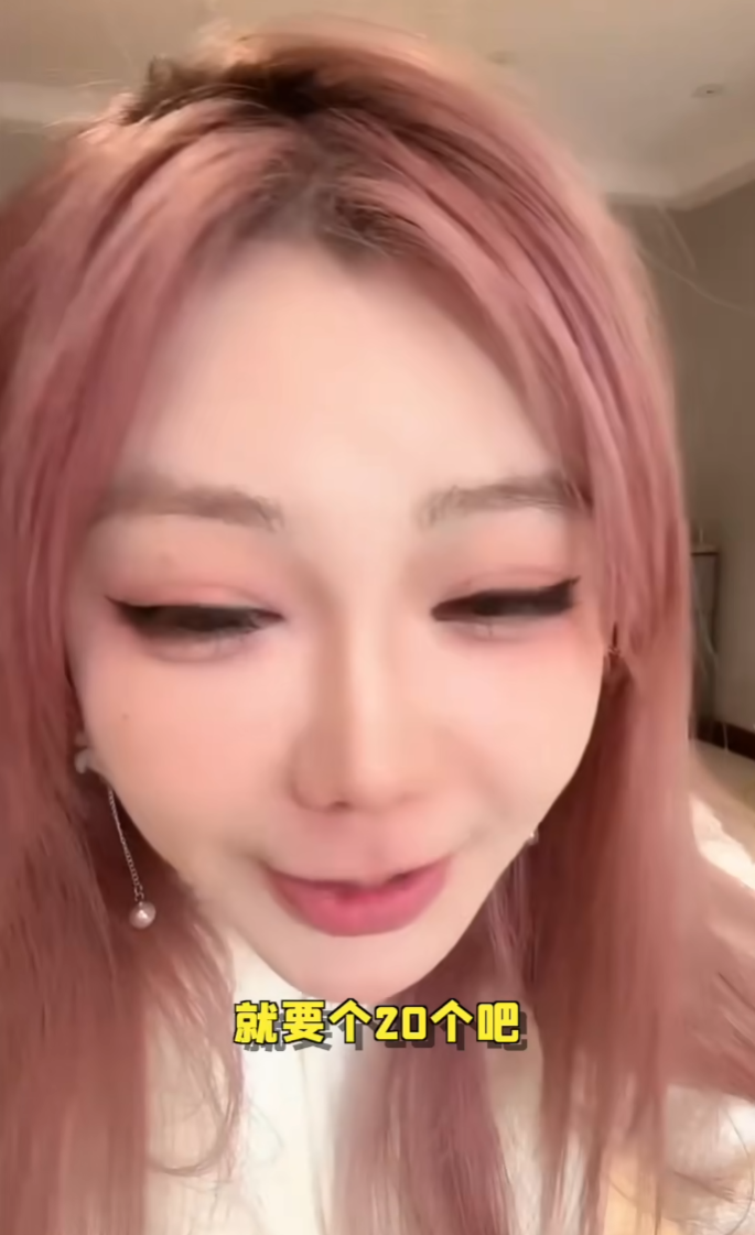 从网络女神到“阿姨”，刘飞儿已迈入30岁，坦言彩礼只要20万(图3)