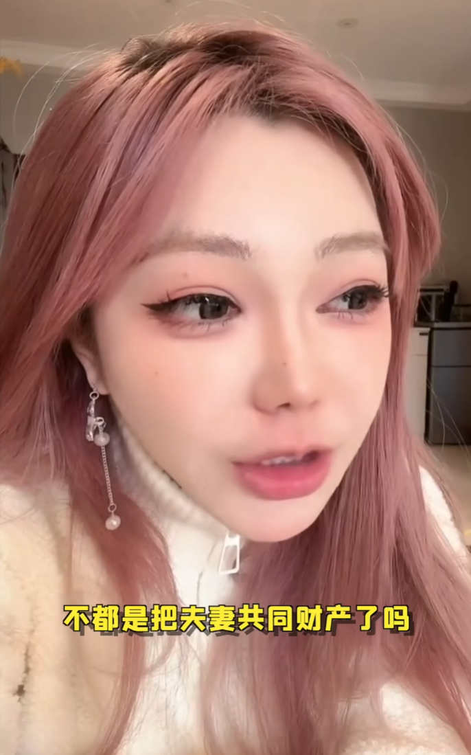 从网络女神到“阿姨”，刘飞儿已迈入30岁，坦言彩礼只要20万(图4)