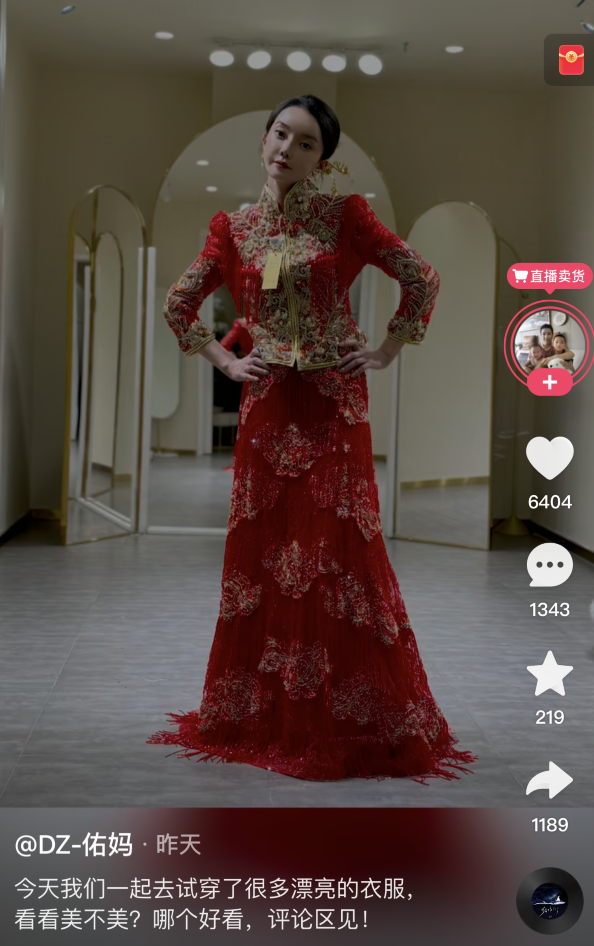 天佑崔阿扎好事将近?佑妈晒儿媳试纱照!“前前任”小毒液合约将到期(图2)