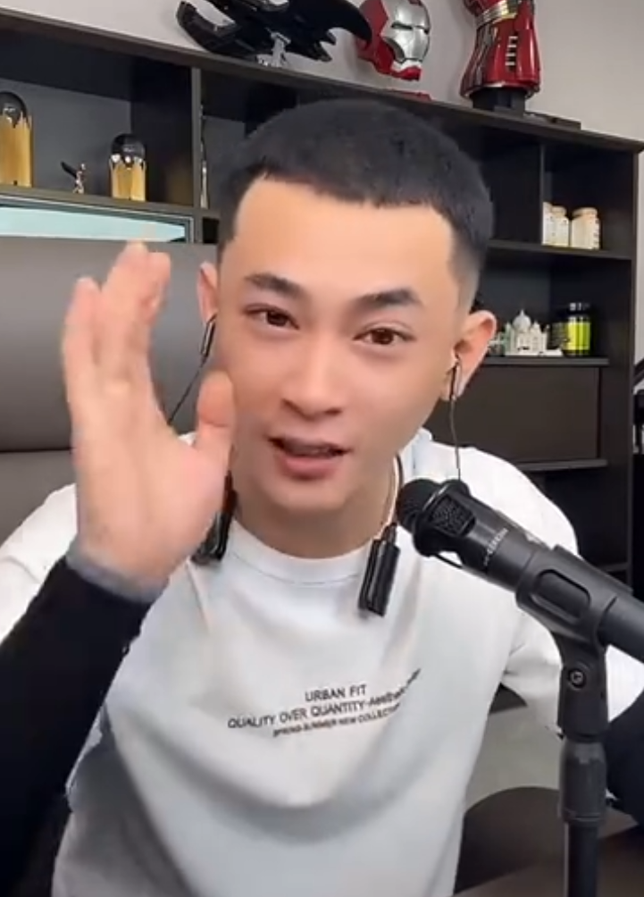 陈泽回应被爆出轨，挨打就立正？吴迪回应王杉杉杜明远官宣？(图3)