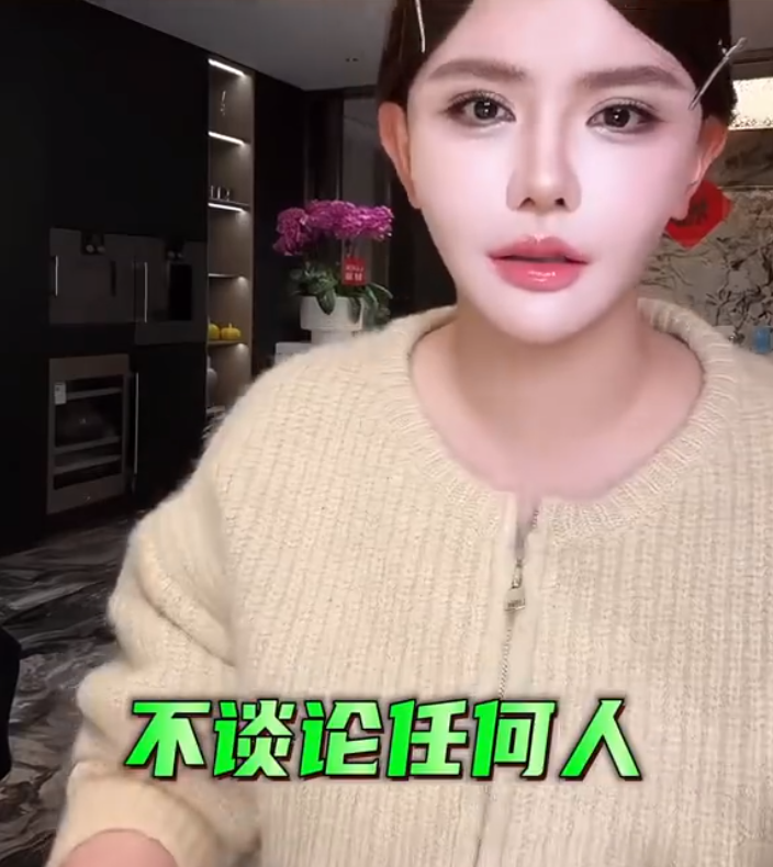 韩安冉拒谈大S,不想蹭热度 !刘二狗退出PK原因:怕被封杀!(图1)