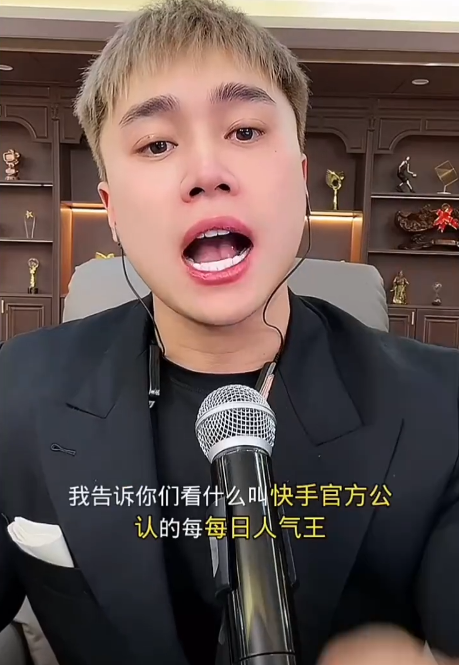 韩安冉拒谈大S,不想蹭热度 !刘二狗退出PK原因:怕被封杀!(图4)