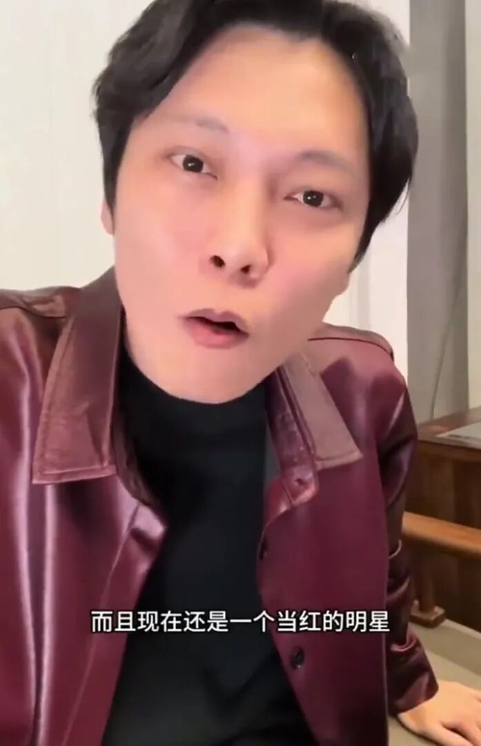 广东雨神自曝遭某明星欠债20万，网友：娱乐圈的友情真廉价？(图2)