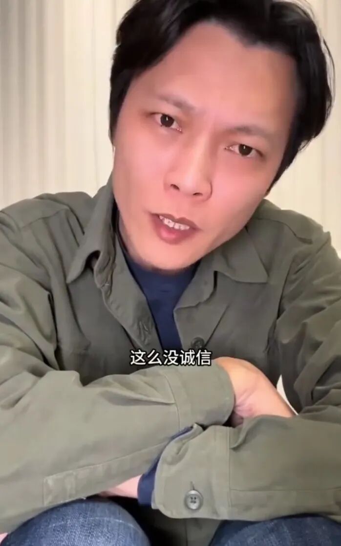 广东雨神自曝遭某明星欠债20万，网友：娱乐圈的友情真廉价？(图3)