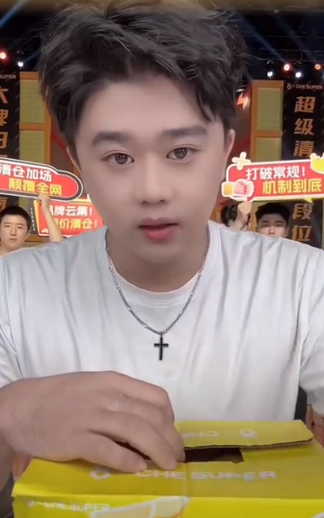 高迪发文回应卖货问题，已经报警！赵梦澈对师傅辛巴做出评价(图5)