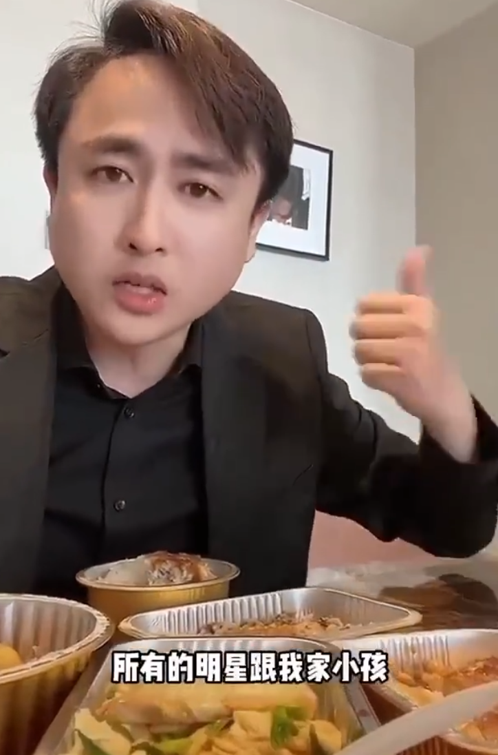 散打哥狂夸自家孩子：背后功臣真真姐？​初瑞雪回应怀孕传闻：是胖(图2)