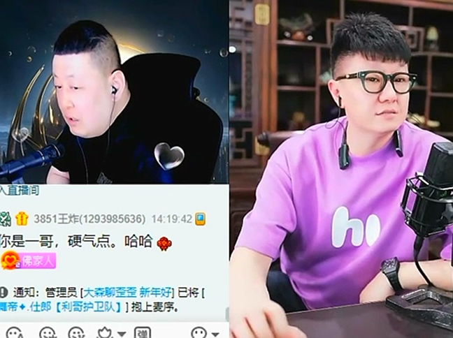 大佛细数YY跳槽主播，都没好下场！失恋后晓夏彻夜直播(图1)