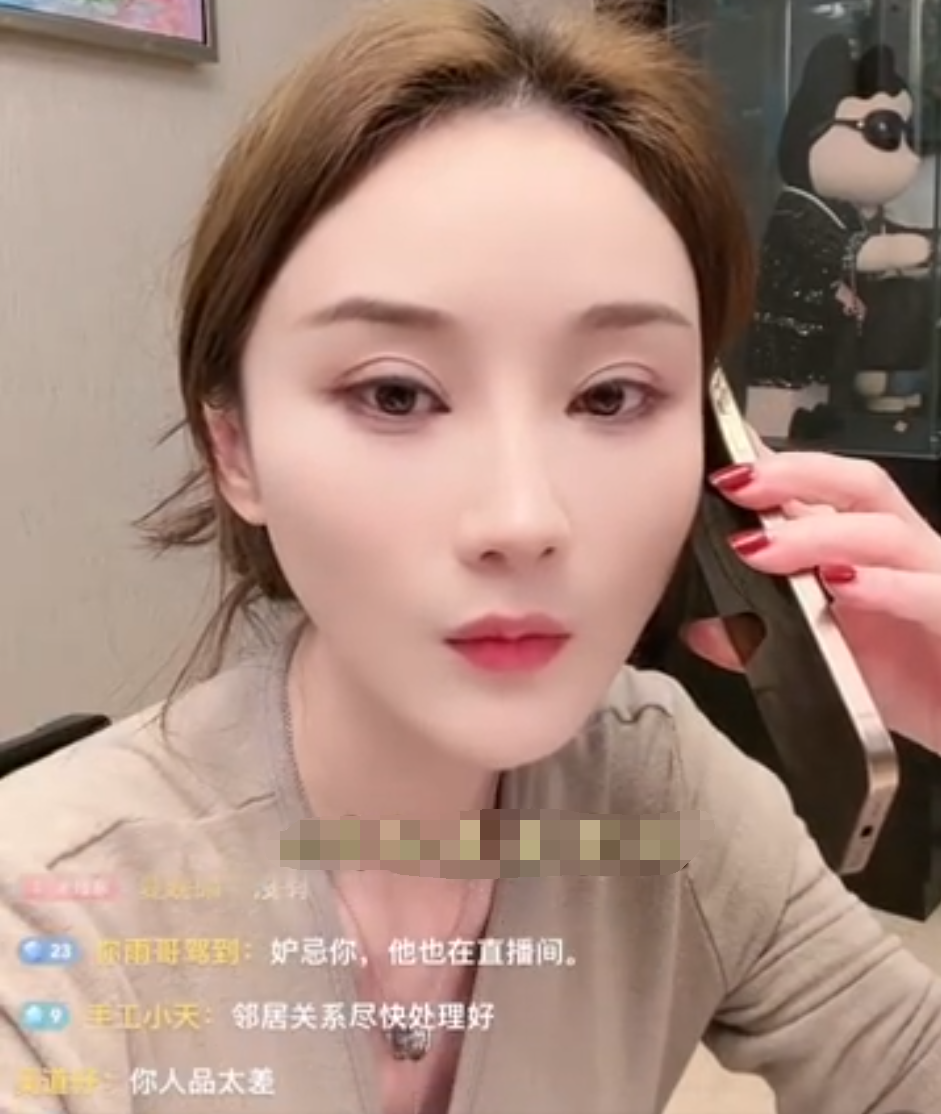 旭旭宝宝停播DNF,合同到期?受不了就搬别墅,沈曼被邻居投诉(图4)