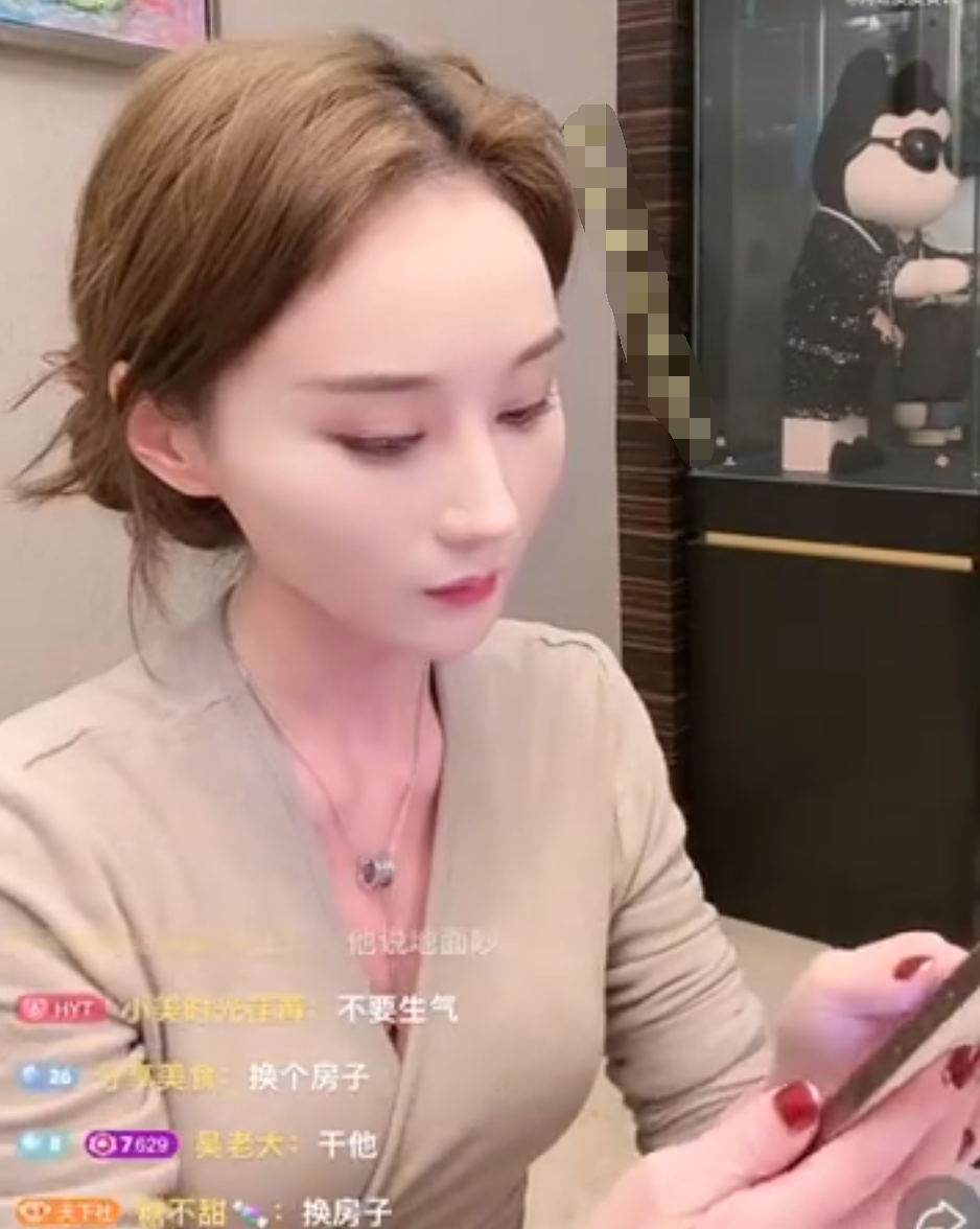 旭旭宝宝停播DNF,合同到期?受不了就搬别墅,沈曼被邻居投诉(图5)