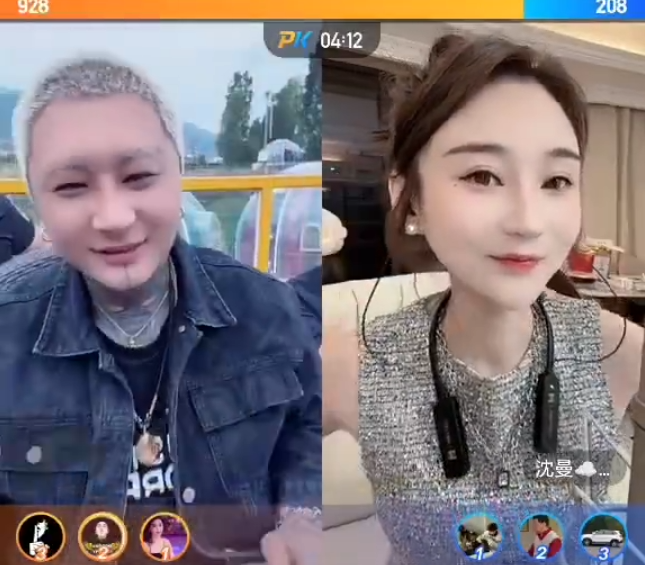 沈曼让方丈“肉偿”，与球球相约去本山老师家吃饭，从没洗过祁天道粉丝(图1)