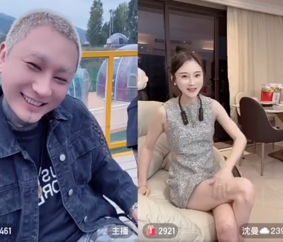 沈曼让方丈“肉偿”，与球球相约去本山老师家吃饭，从没洗过祁天道粉丝(图2)